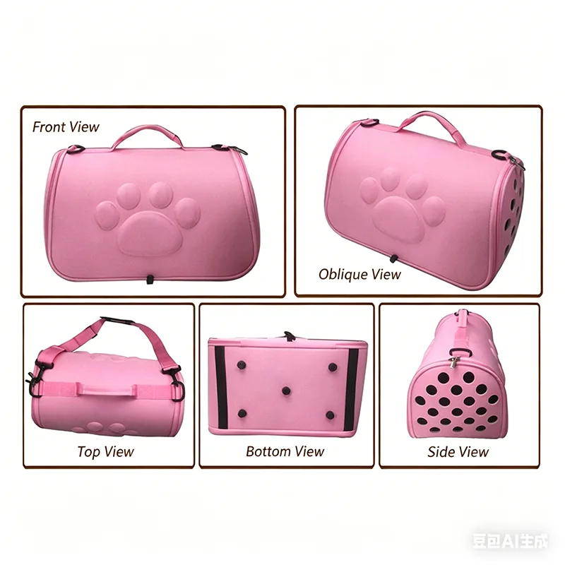 Small Pet Carrier Bag